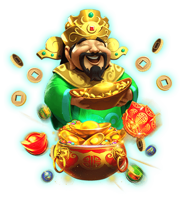 เป็นบริการที่มีความมั่นคง